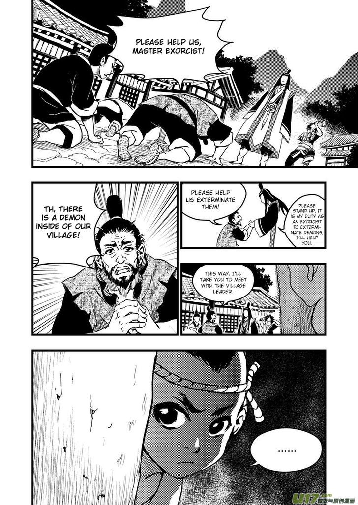 Tiger X Crane Chapter 3 #9