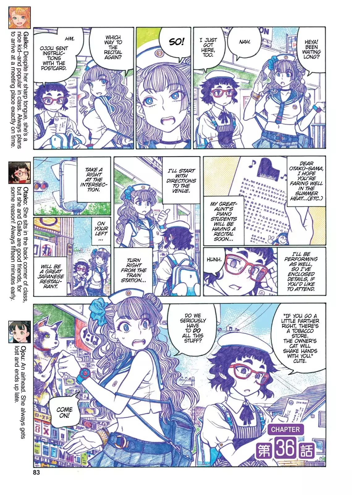 Oshiete! Gyaruko-Chan Chapter 36 #1