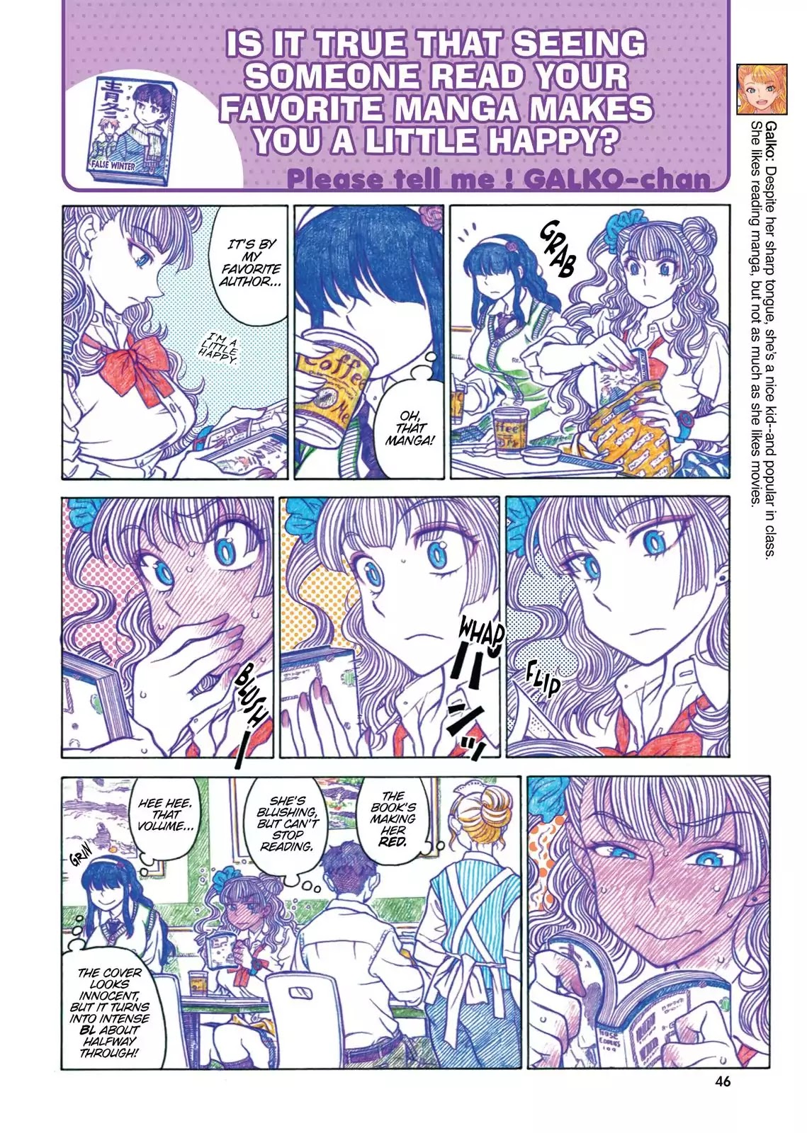 Oshiete! Gyaruko-Chan Chapter 27 #2