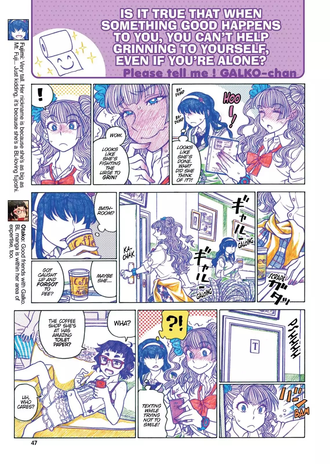 Oshiete! Gyaruko-Chan Chapter 27 #3