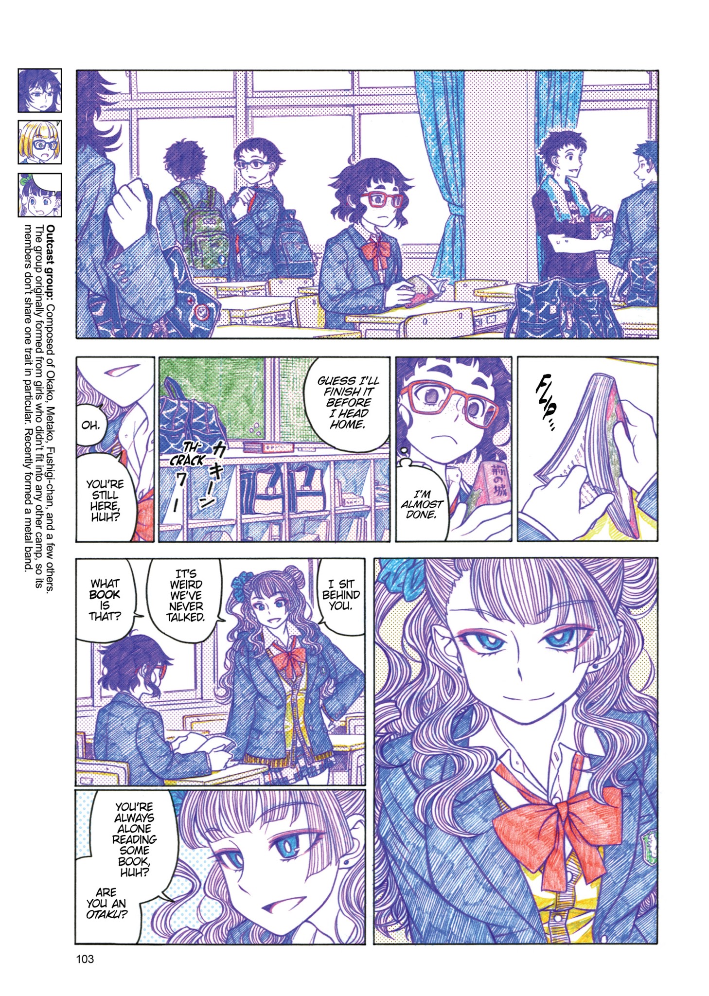 Oshiete! Gyaruko-Chan Chapter 16 #3