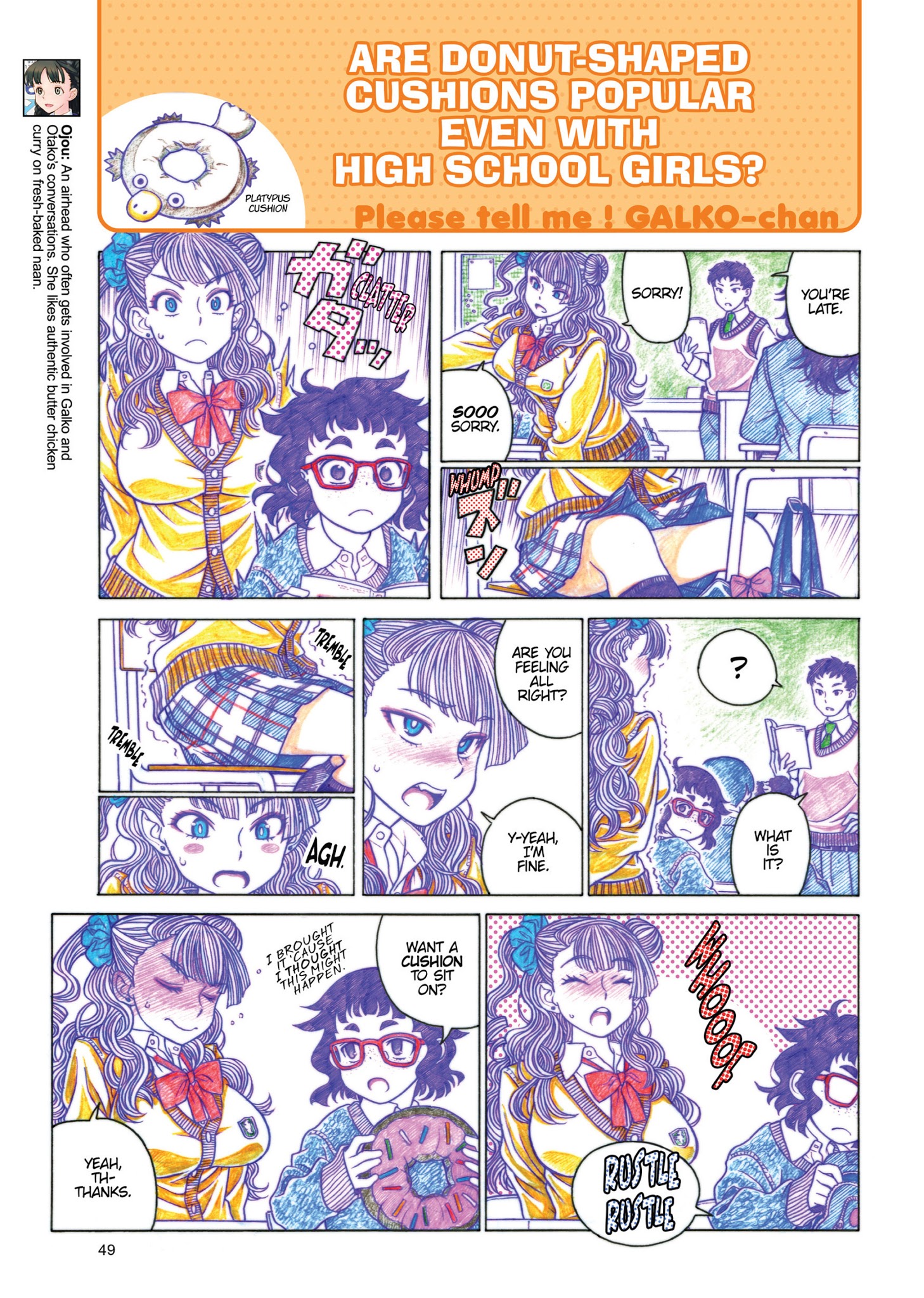 Oshiete! Gyaruko-Chan Chapter 4 #3