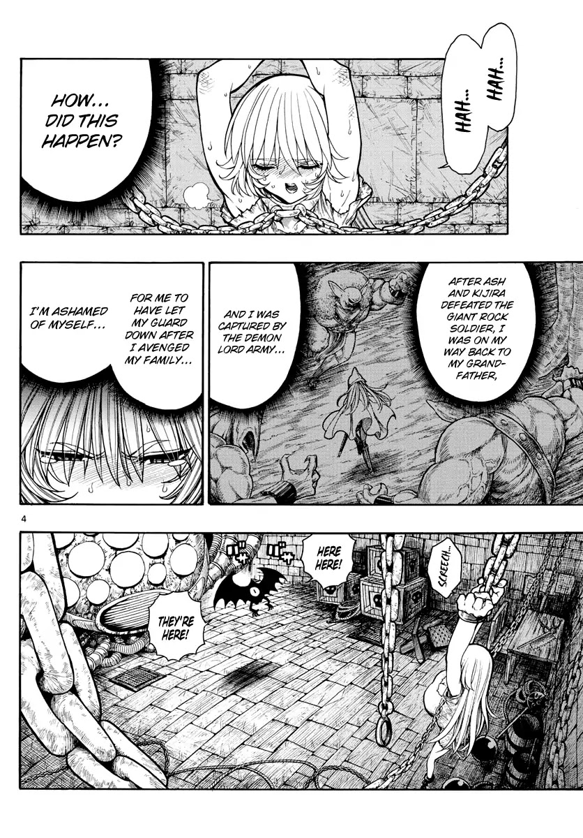 Memesis (Yagyuu Takuya) Chapter 16 #5