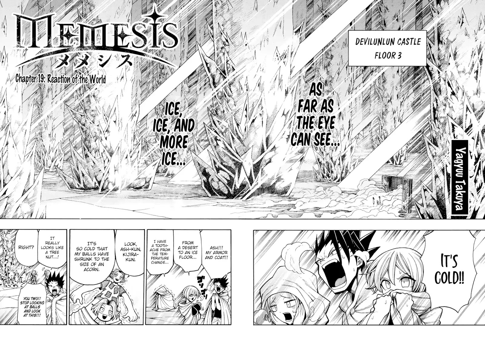 Memesis (Yagyuu Takuya) Chapter 19 #3