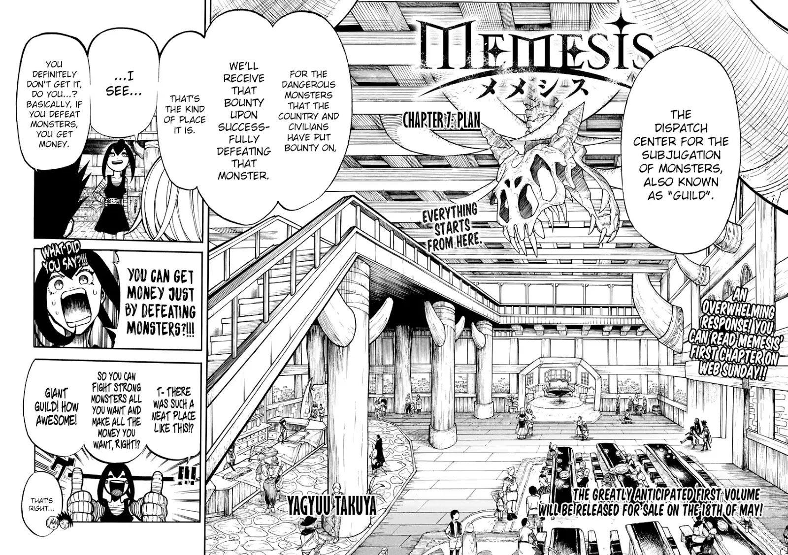 Memesis (Yagyuu Takuya) Chapter 7 #3