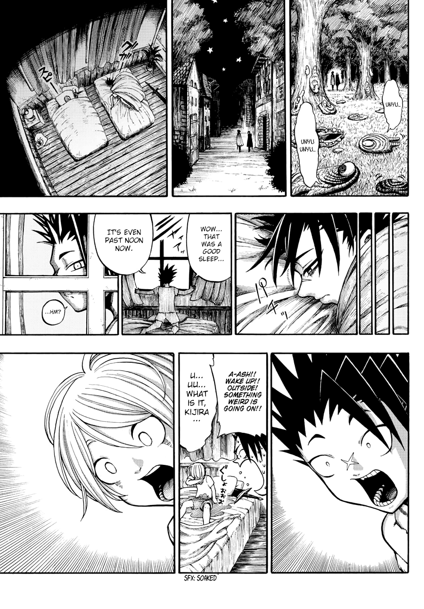 Memesis (Yagyuu Takuya) Chapter 4 #6