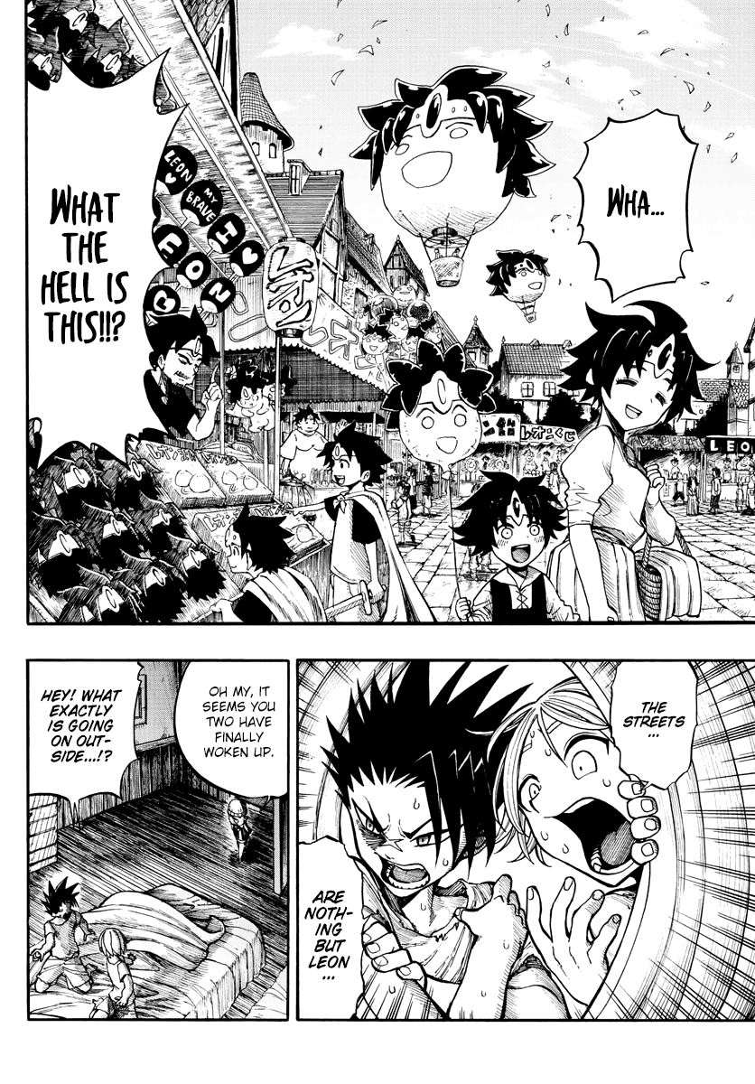 Memesis (Yagyuu Takuya) Chapter 4 #7