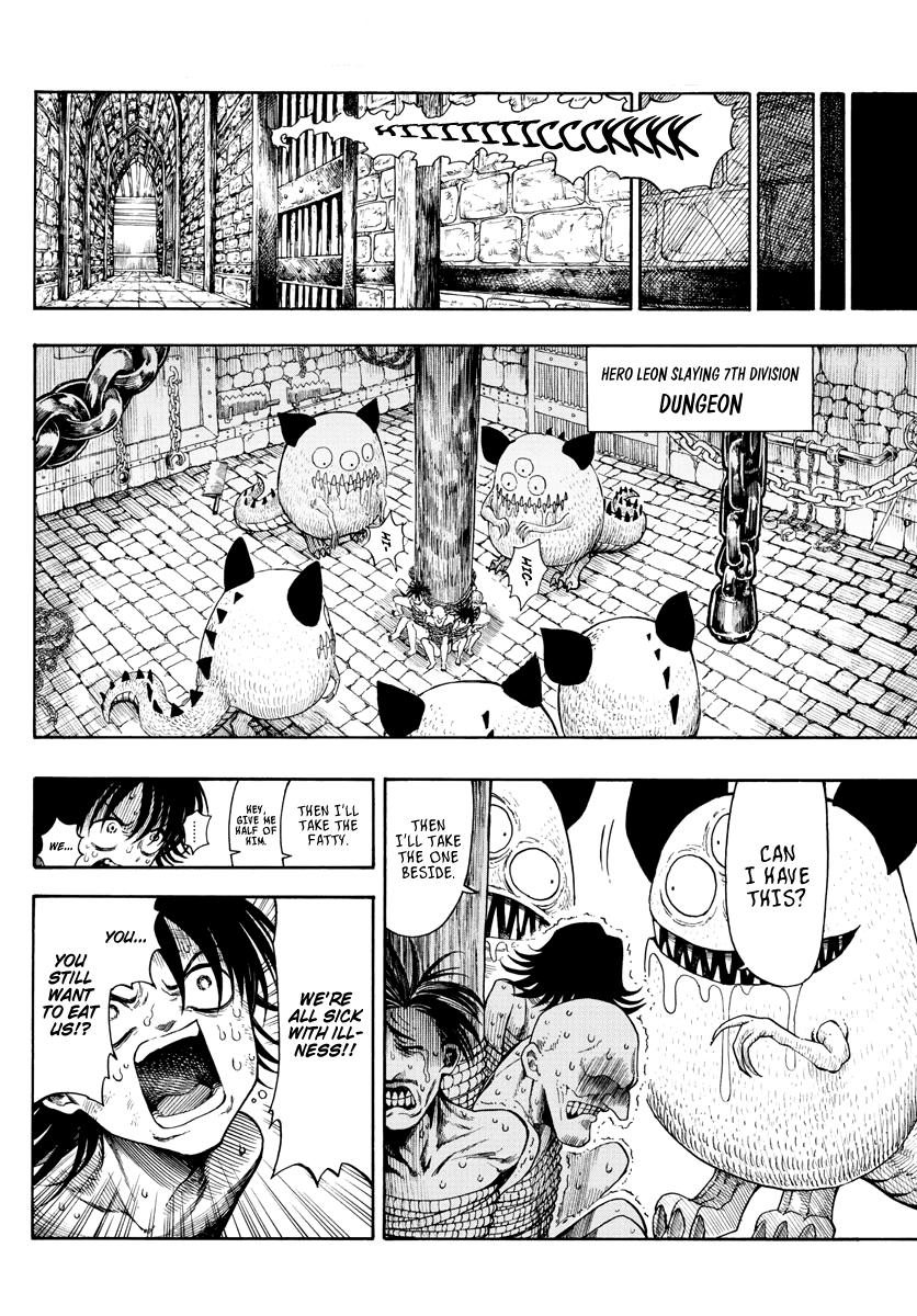 Memesis (Yagyuu Takuya) Chapter 2 #5