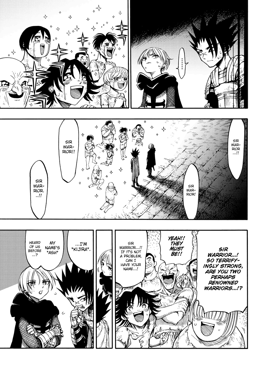 Memesis (Yagyuu Takuya) Chapter 2 #8