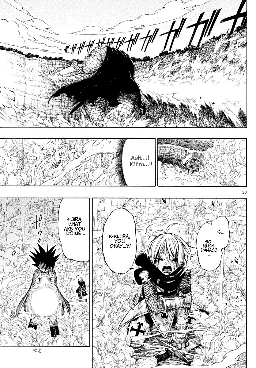 Memesis (Yagyuu Takuya) Chapter 1 #34