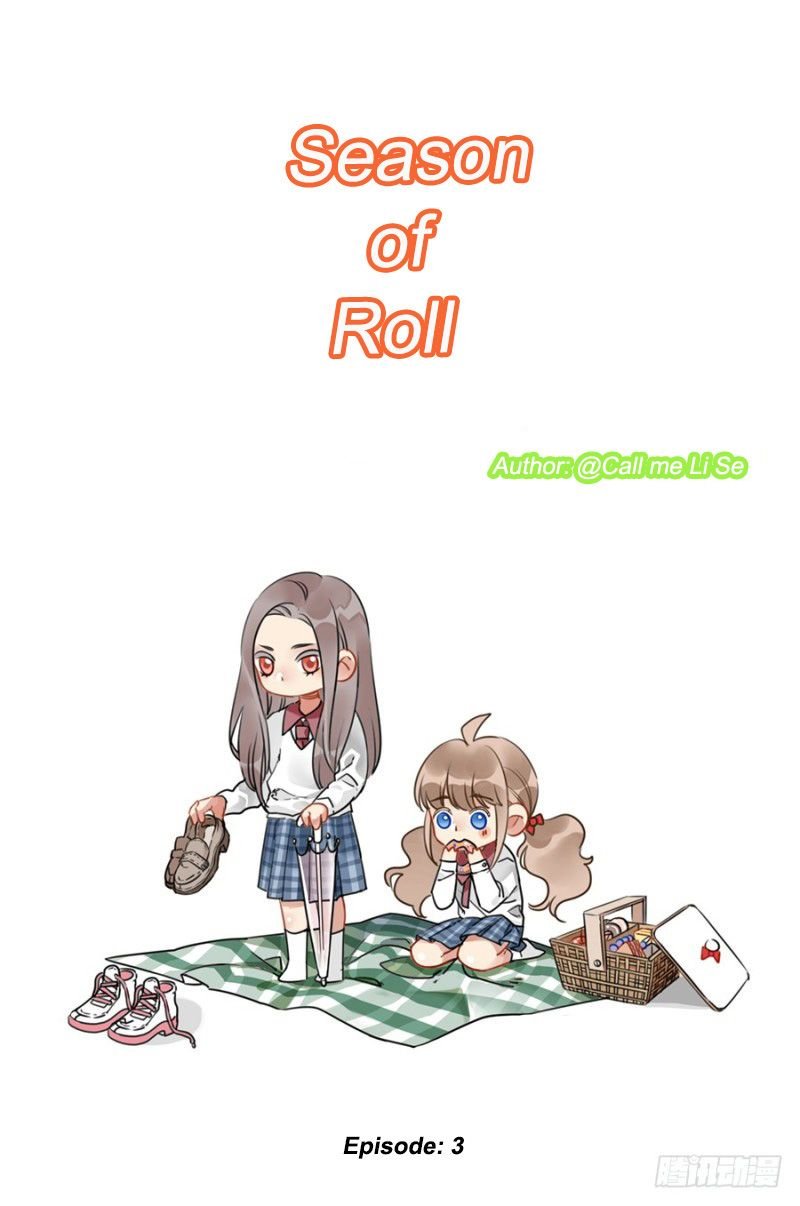 Season Of Roll Chapter 3 #4