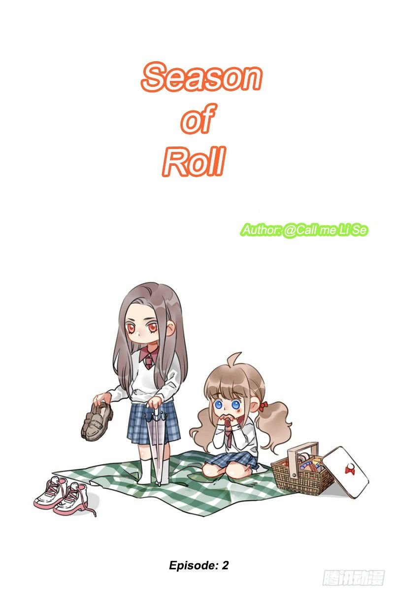 Season Of Roll Chapter 2 #5