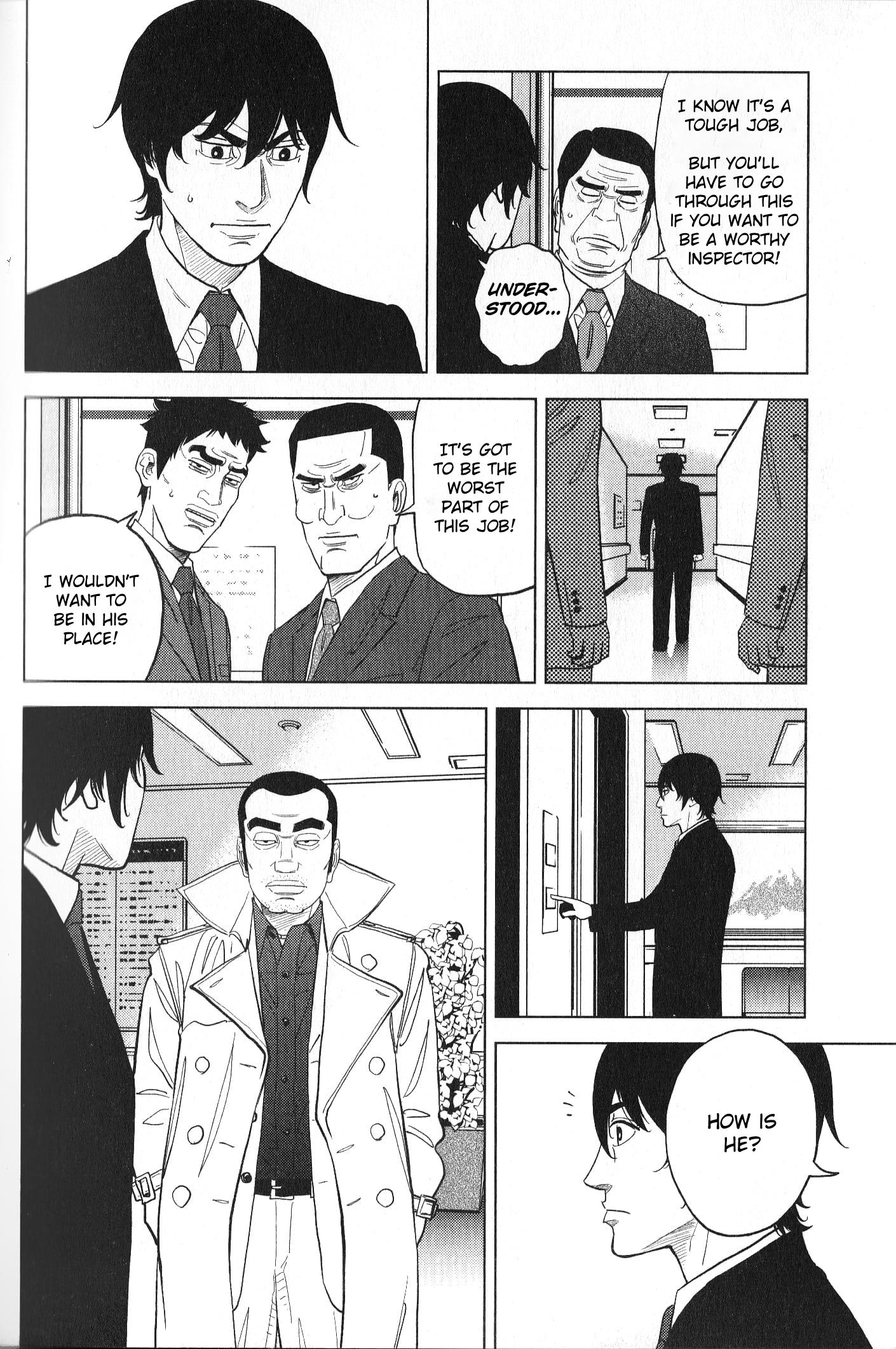 Inspector Kurokouchi Chapter 35 #12