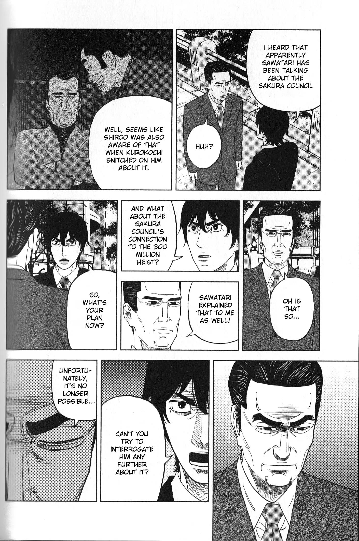 Inspector Kurokouchi Chapter 34 #6