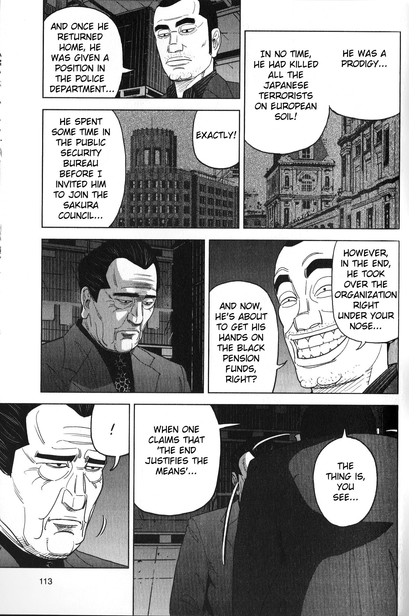 Inspector Kurokouchi Chapter 30 #17