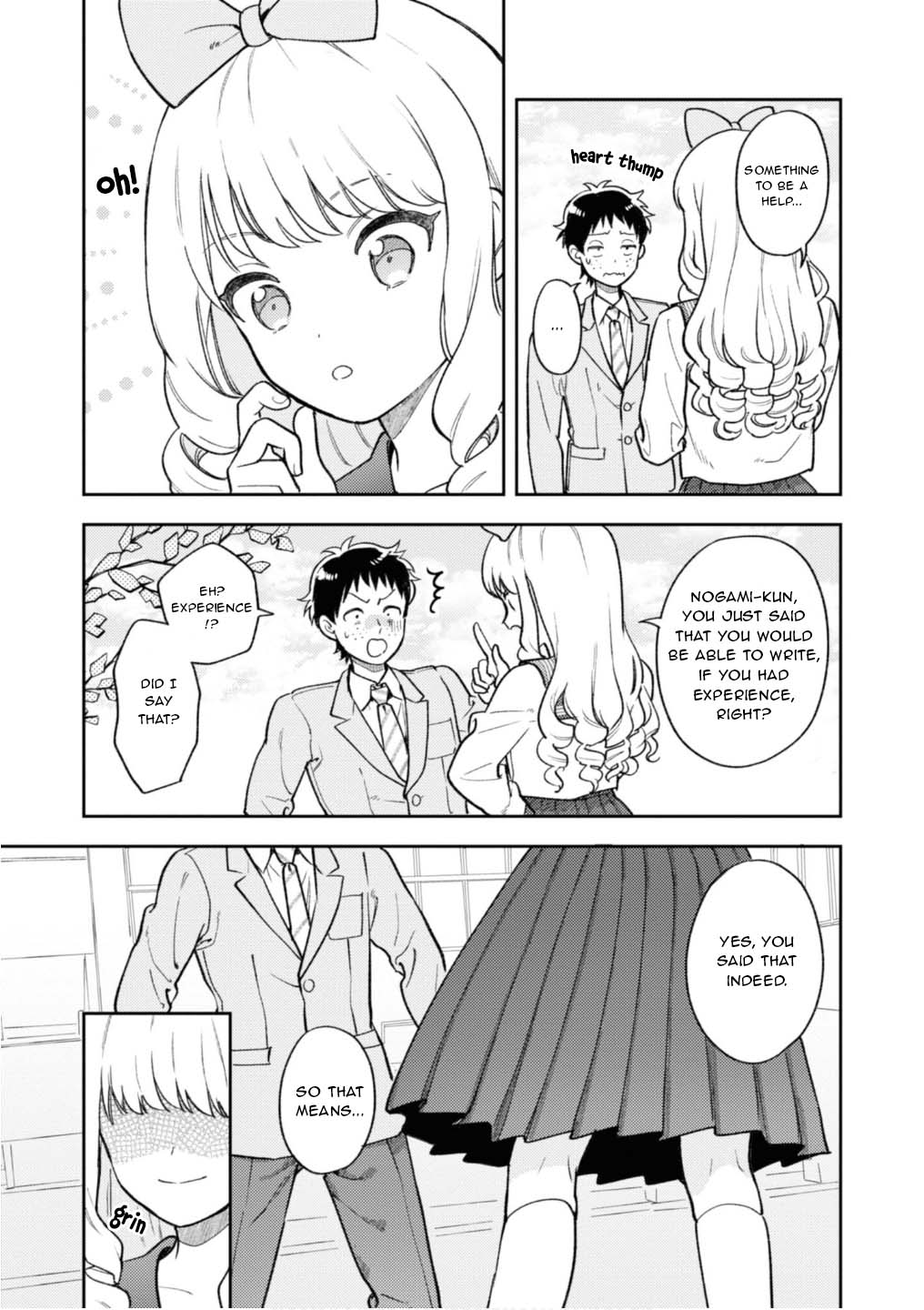 Houjou Urara No Renai Shousetsu O Kaki Nasai! Chapter 2 #21