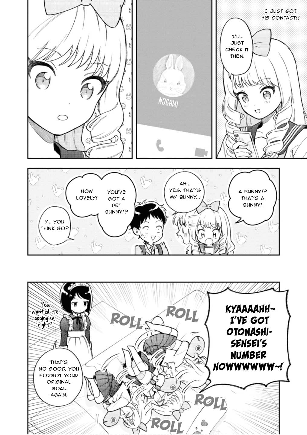 Houjou Urara No Renai Shousetsu O Kaki Nasai! Chapter 3 #30