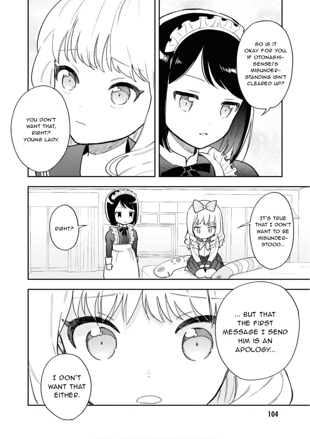 Houjou Urara No Renai Shousetsu O Kaki Nasai! Chapter 3 #32