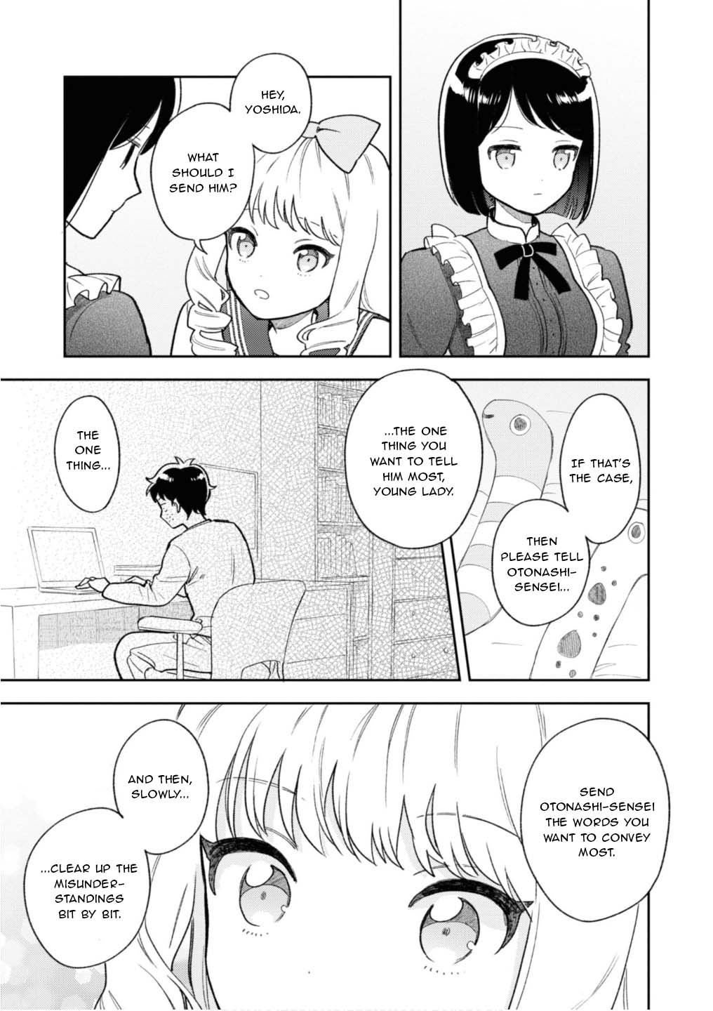 Houjou Urara No Renai Shousetsu O Kaki Nasai! Chapter 3 #33