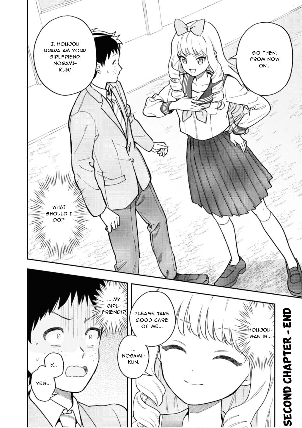 Houjou Urara No Renai Shousetsu O Kaki Nasai! Chapter 2 #28