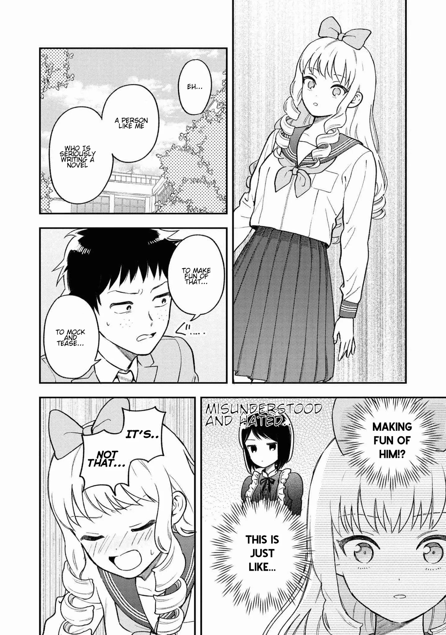 Houjou Urara No Renai Shousetsu O Kaki Nasai! Chapter 1.2 #6