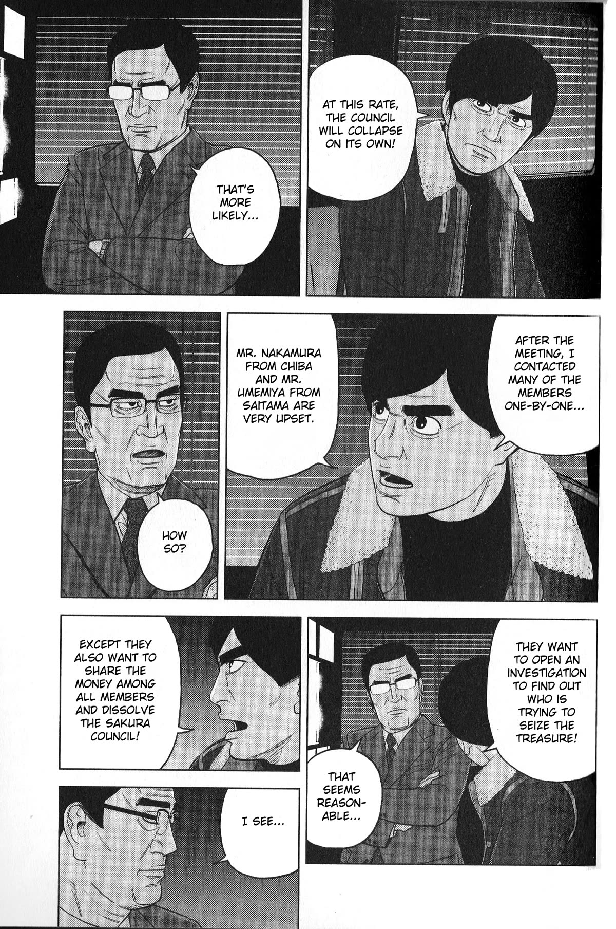 Inspector Kurokouchi Chapter 31 #7