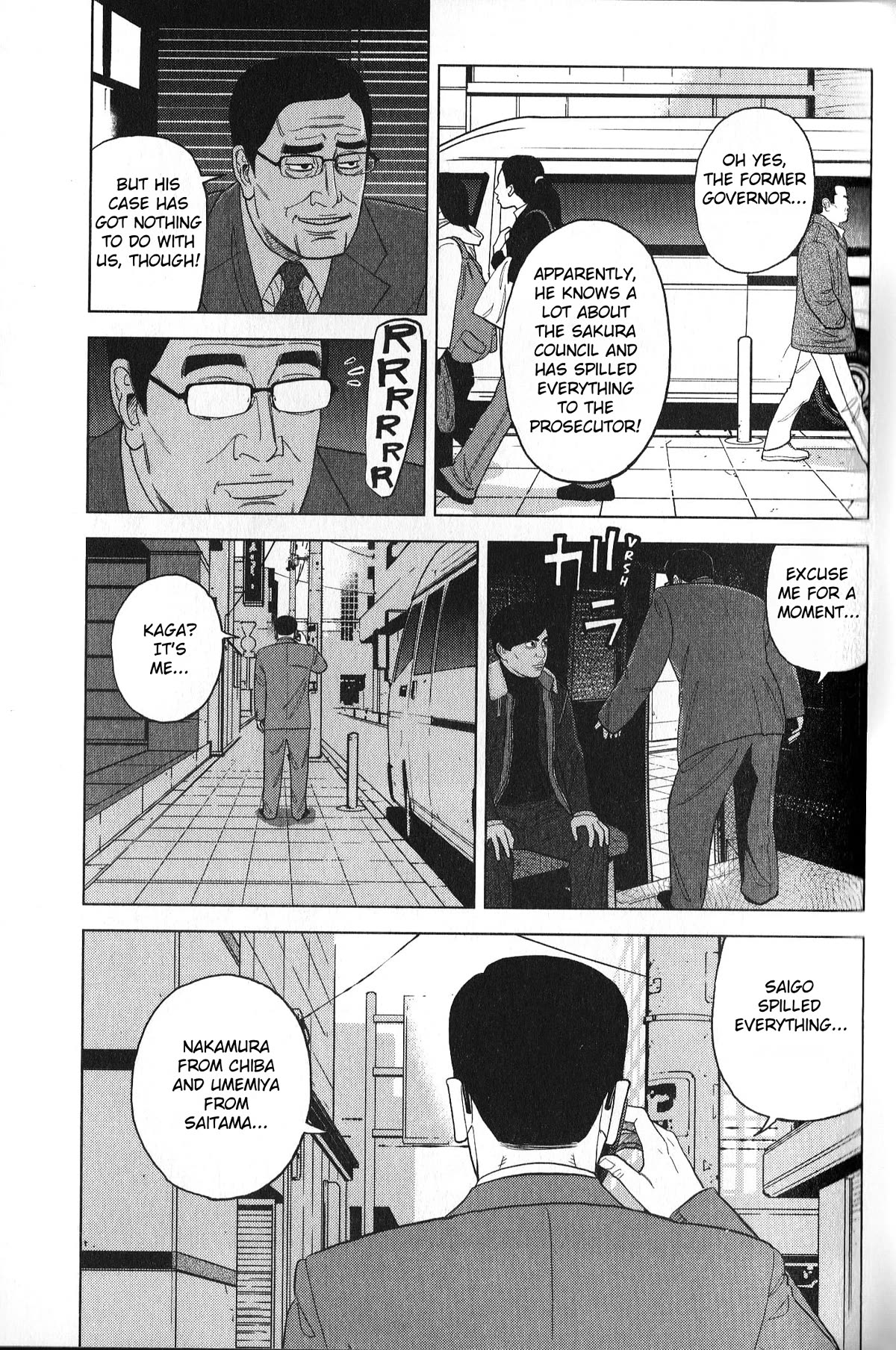 Inspector Kurokouchi Chapter 31 #9