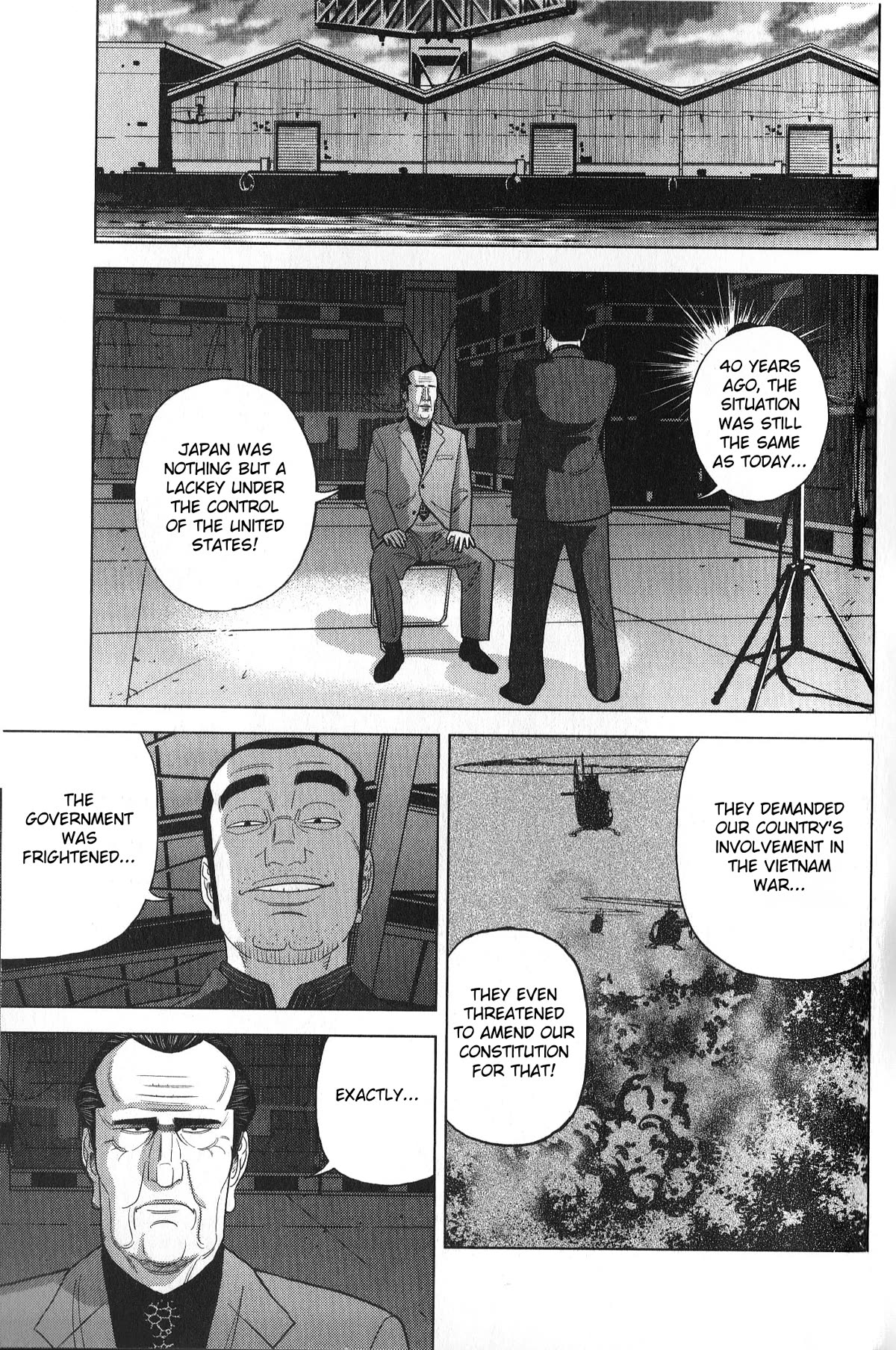 Inspector Kurokouchi Chapter 31 #13