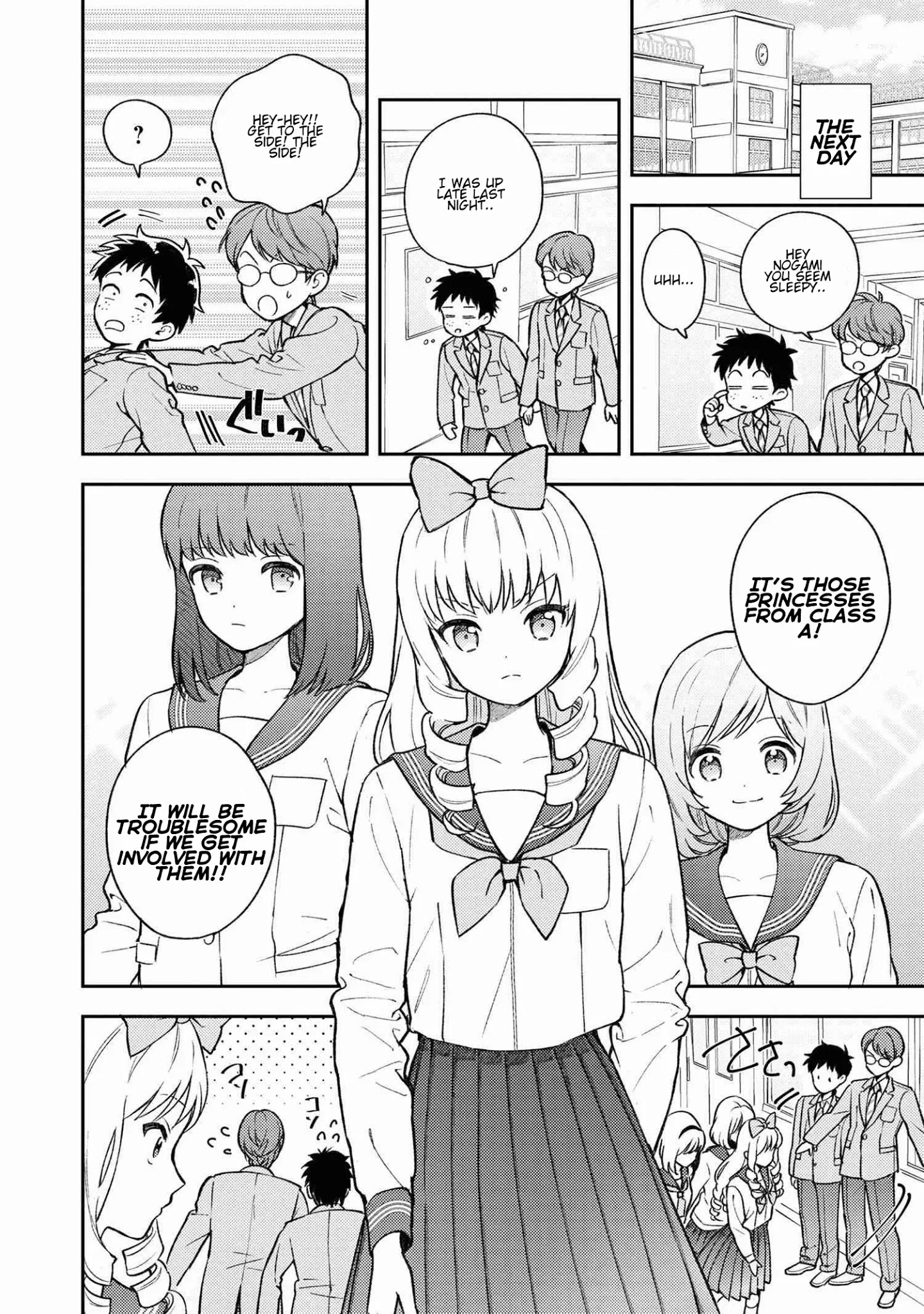 Houjou Urara No Renai Shousetsu O Kaki Nasai! Chapter 1.1 #2