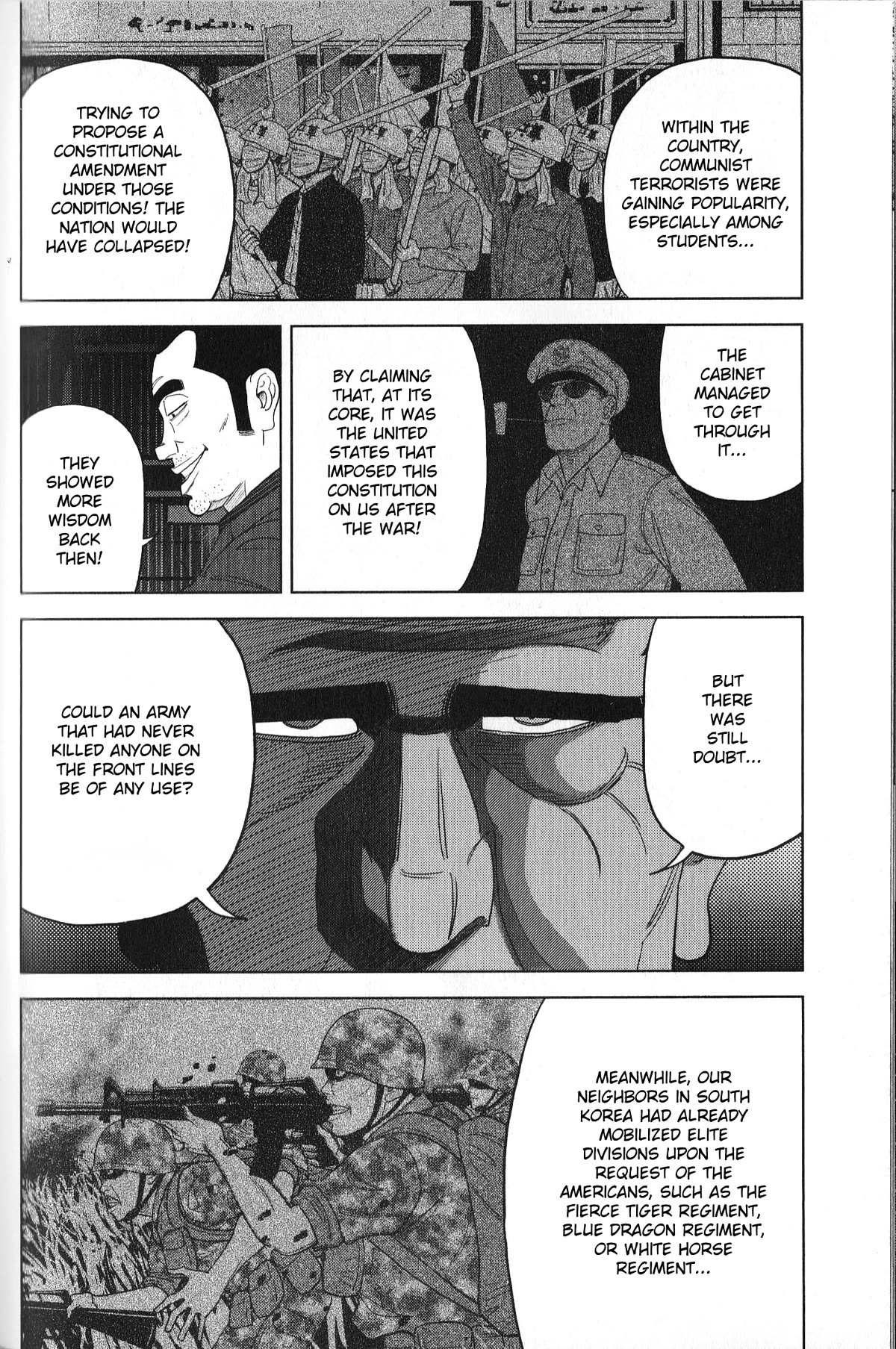 Inspector Kurokouchi Chapter 31 #14