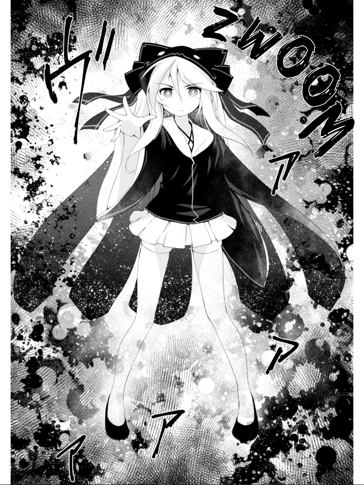 Mahou Shoujo Kokone Wa Kakukatariki Chapter 14 #13