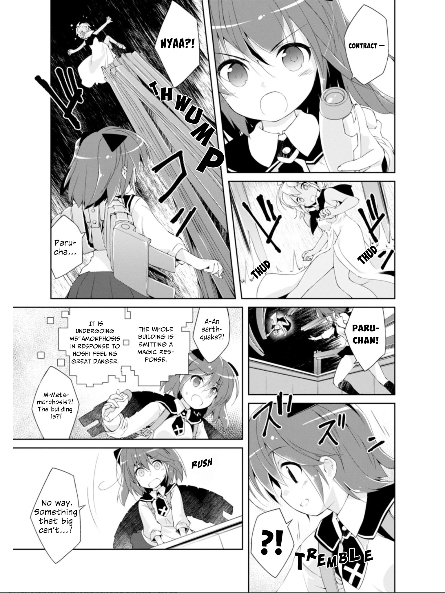 Mahou Shoujo Kokone Wa Kakukatariki Chapter 14 #16