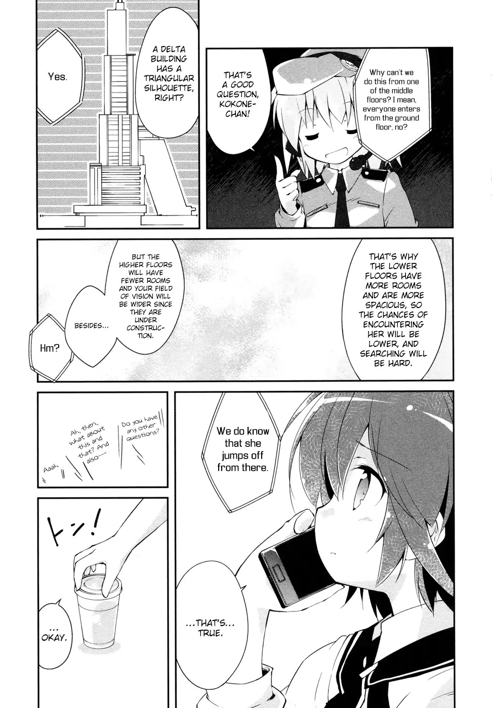 Mahou Shoujo Kokone Wa Kakukatariki Chapter 12 #4