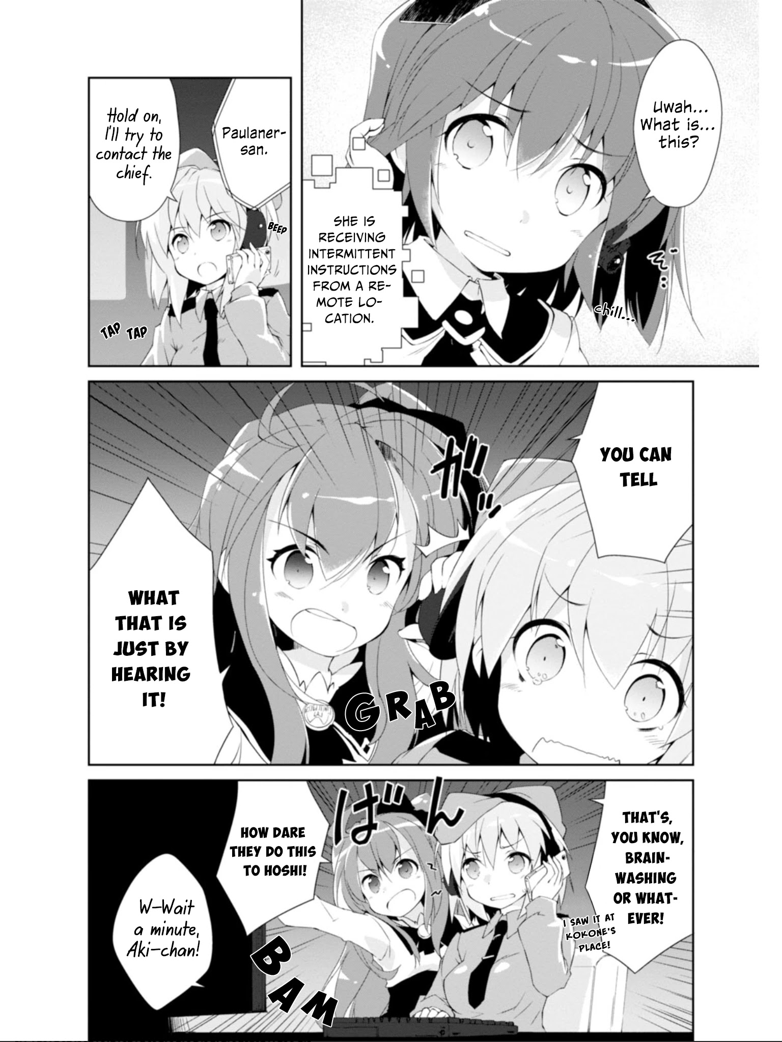 Mahou Shoujo Kokone Wa Kakukatariki Chapter 13 #11