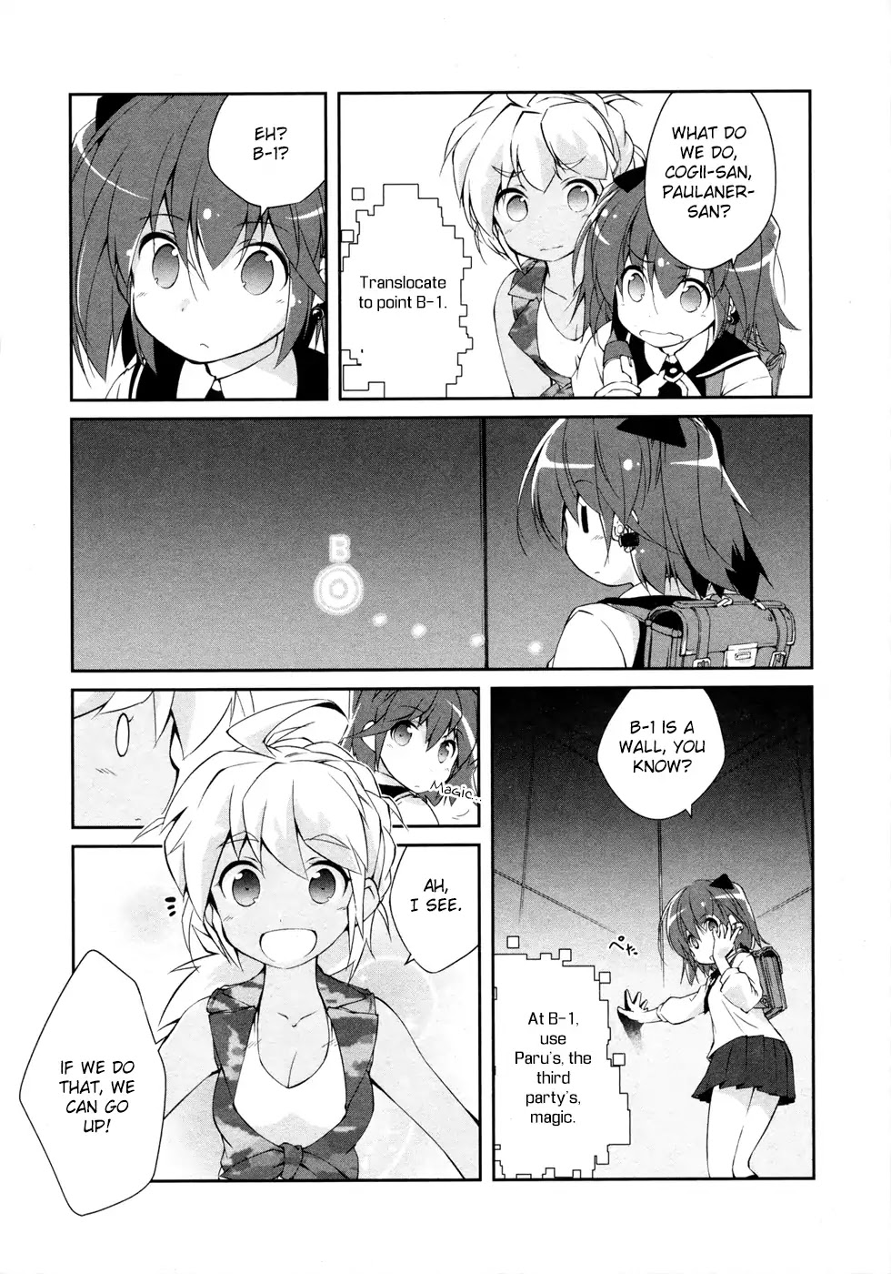 Mahou Shoujo Kokone Wa Kakukatariki Chapter 12 #13