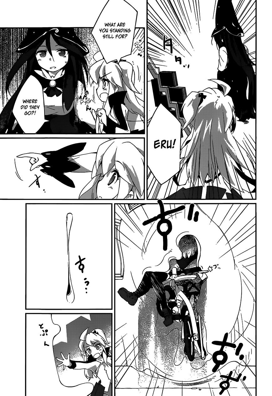 Mahou Shoujo Kokone Wa Kakukatariki Chapter 6 #16