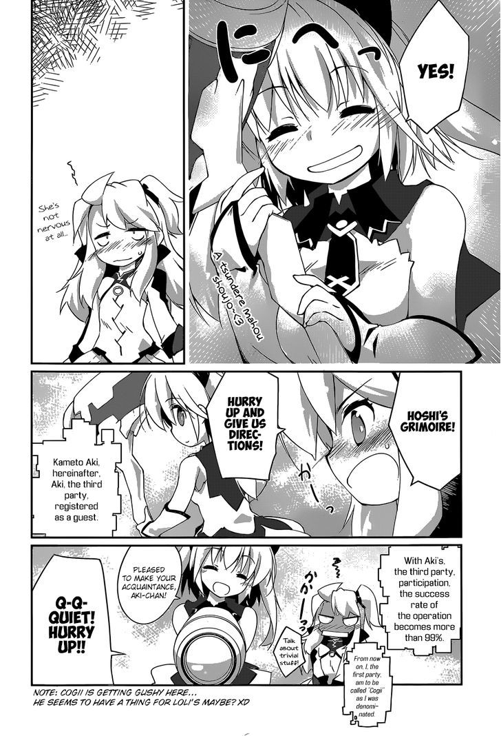 Mahou Shoujo Kokone Wa Kakukatariki Chapter 7 #18