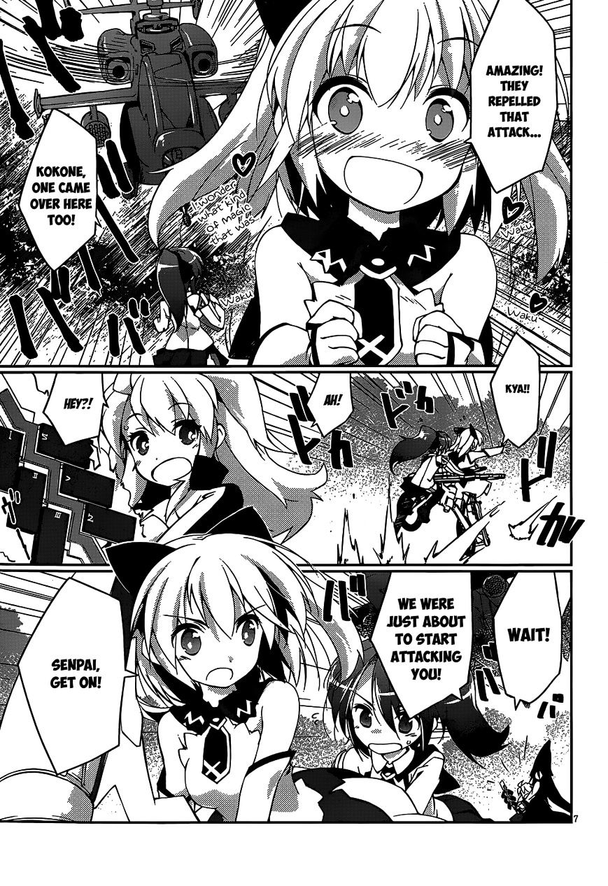 Mahou Shoujo Kokone Wa Kakukatariki Chapter 5 #12