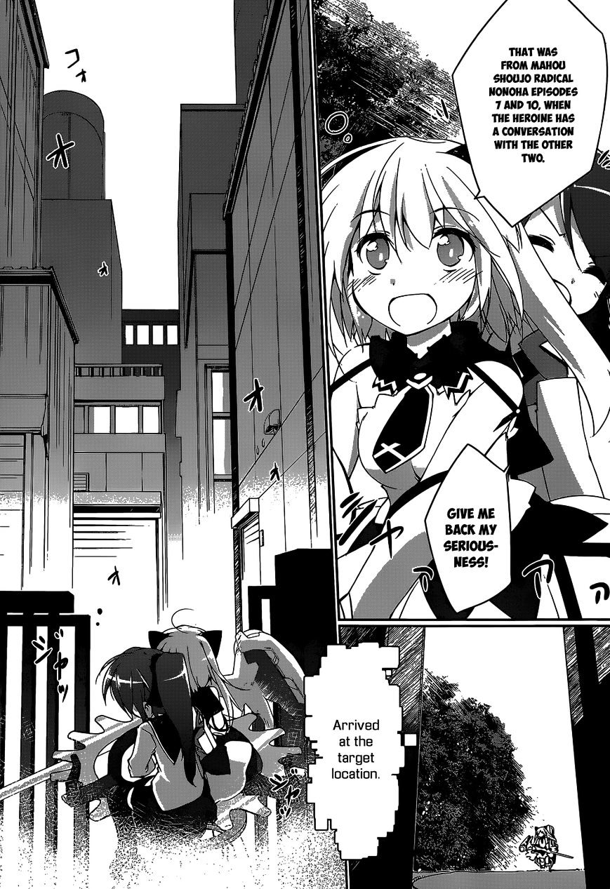 Mahou Shoujo Kokone Wa Kakukatariki Chapter 5 #17