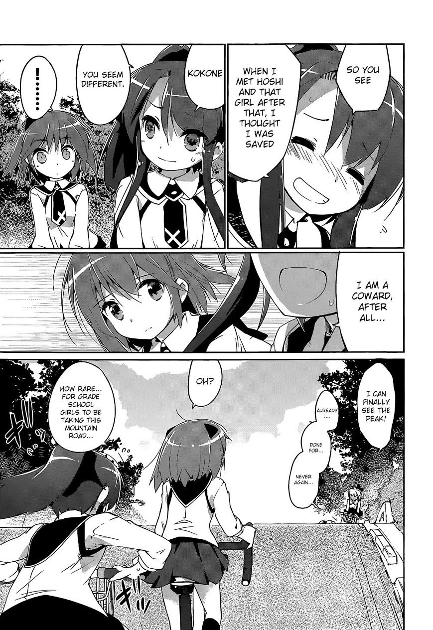 Mahou Shoujo Kokone Wa Kakukatariki Chapter 4 #22