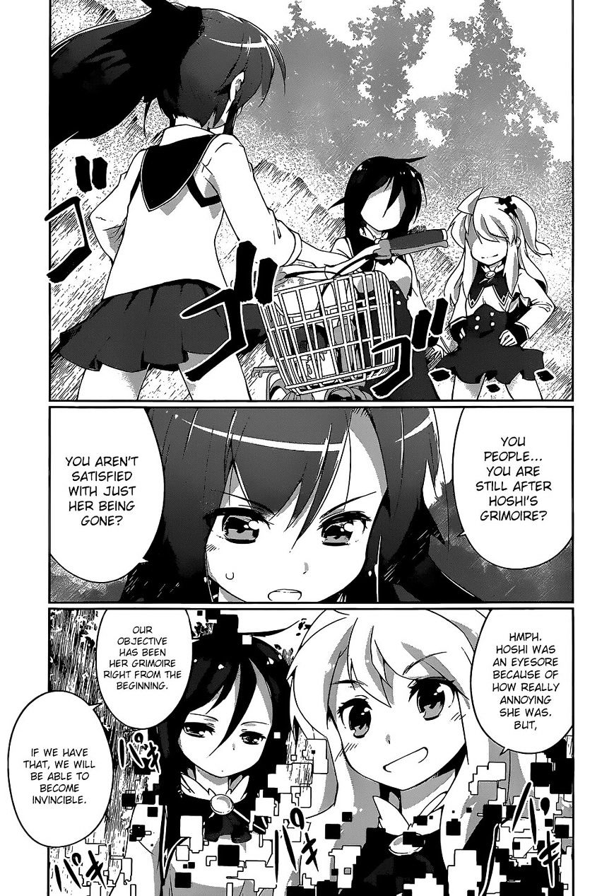 Mahou Shoujo Kokone Wa Kakukatariki Chapter 4 #32