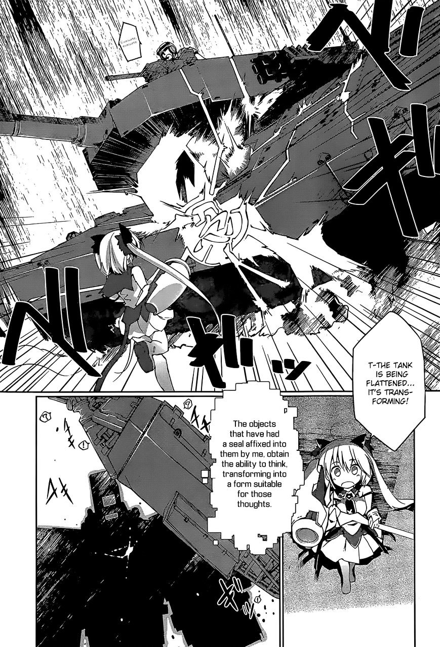 Mahou Shoujo Kokone Wa Kakukatariki Chapter 2 #16