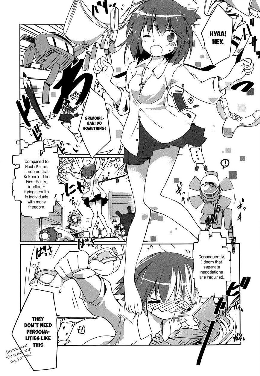 Mahou Shoujo Kokone Wa Kakukatariki Chapter 3 #12