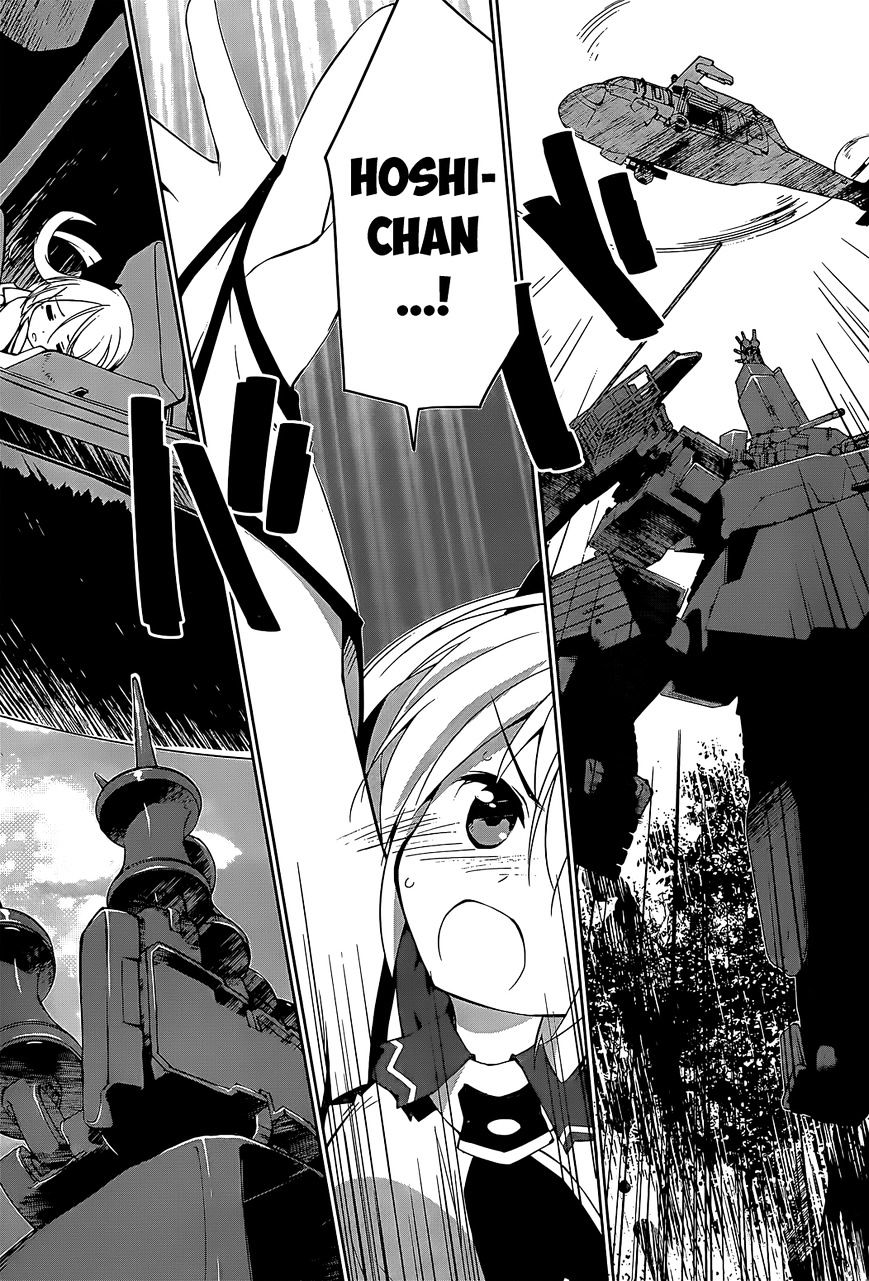 Mahou Shoujo Kokone Wa Kakukatariki Chapter 2 #29