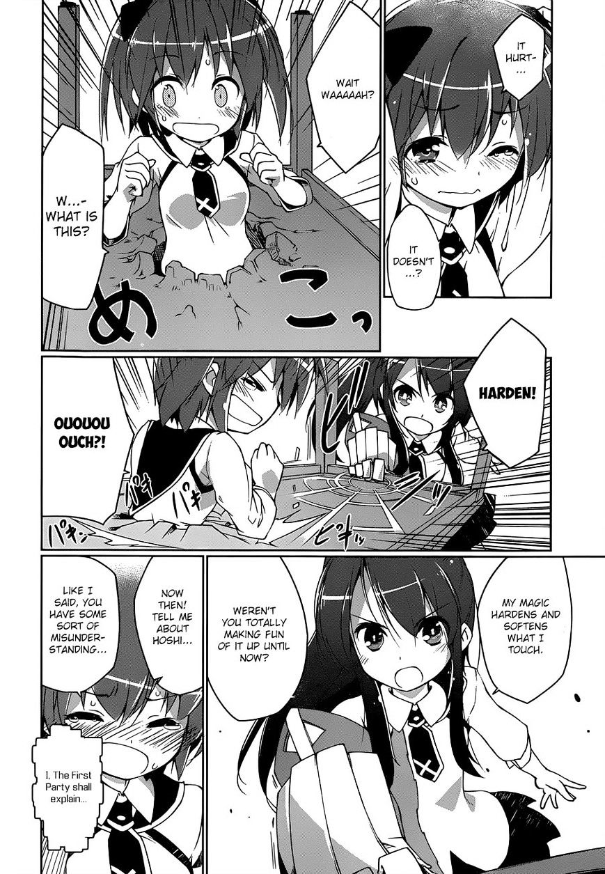 Mahou Shoujo Kokone Wa Kakukatariki Chapter 3 #32