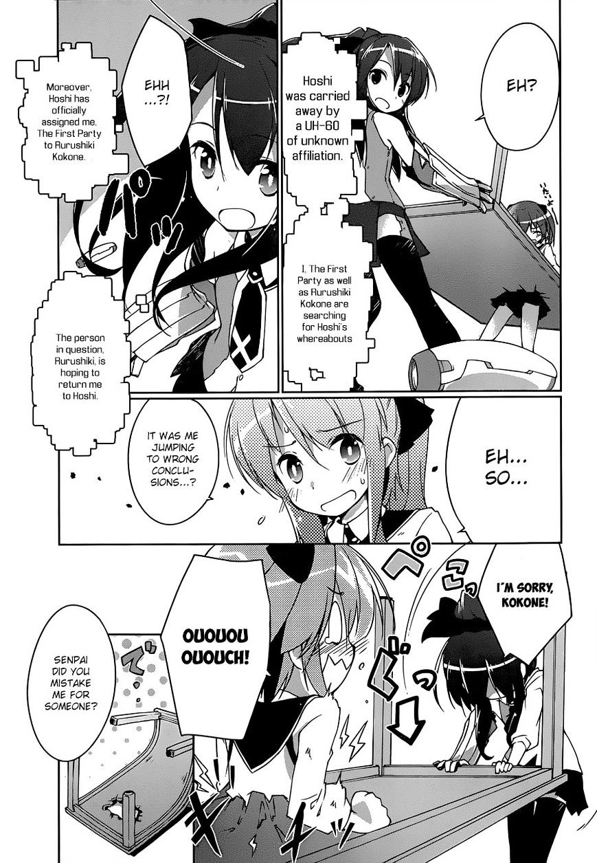 Mahou Shoujo Kokone Wa Kakukatariki Chapter 3 #33