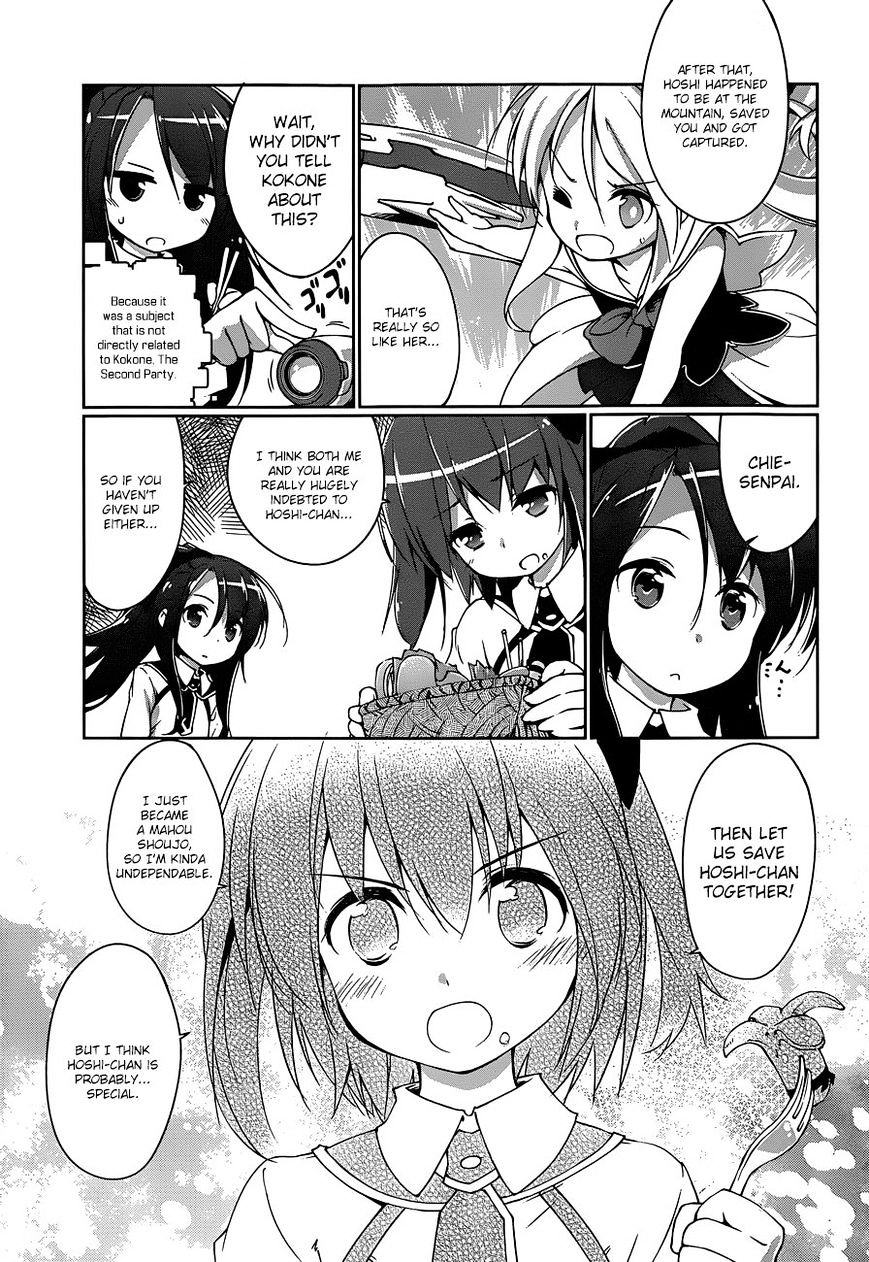 Mahou Shoujo Kokone Wa Kakukatariki Chapter 3 #35