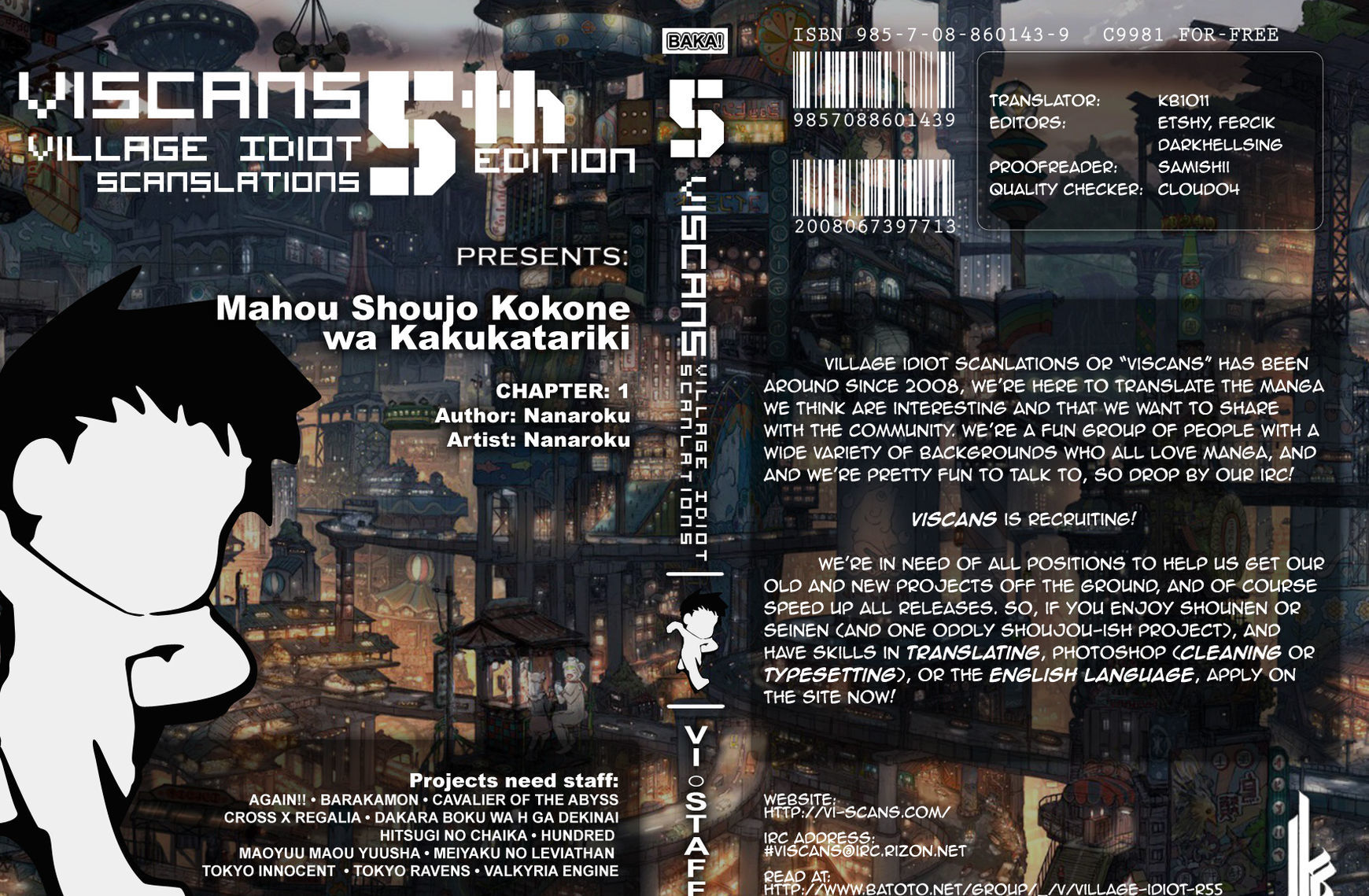 Mahou Shoujo Kokone Wa Kakukatariki Chapter 1 #1
