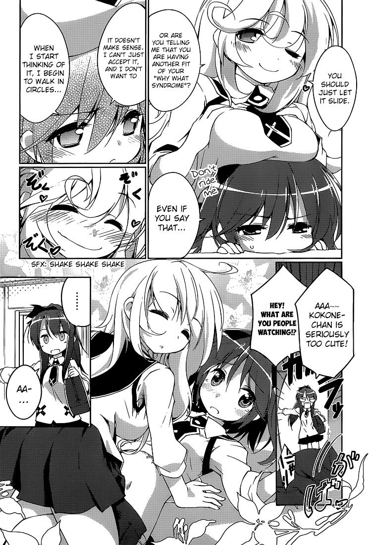 Mahou Shoujo Kokone Wa Kakukatariki Chapter 1 #16