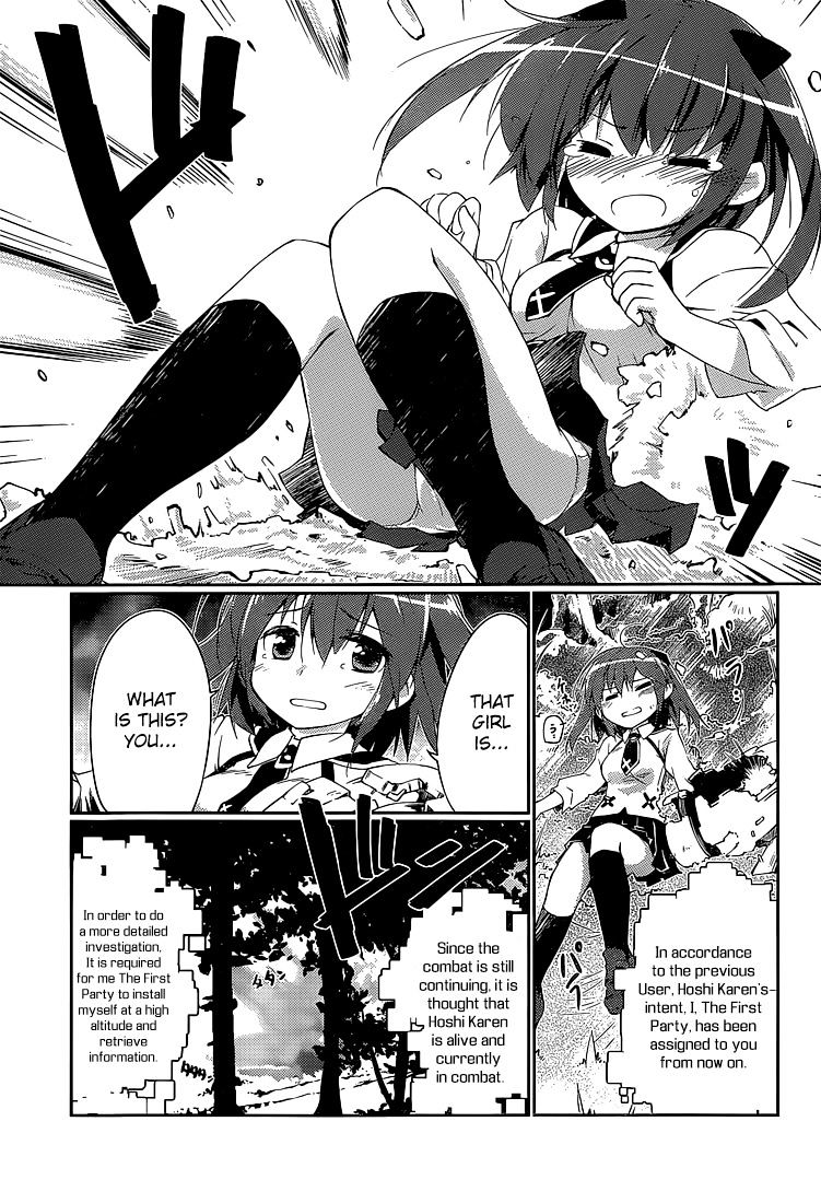 Mahou Shoujo Kokone Wa Kakukatariki Chapter 1 #43